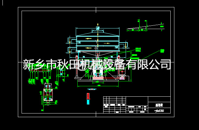 摇摆筛图纸.jpg