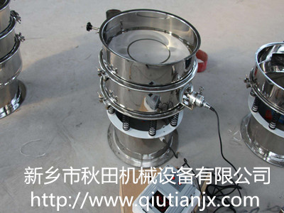 催化剂振动筛,催化剂超声波振动筛,催化剂筛分机