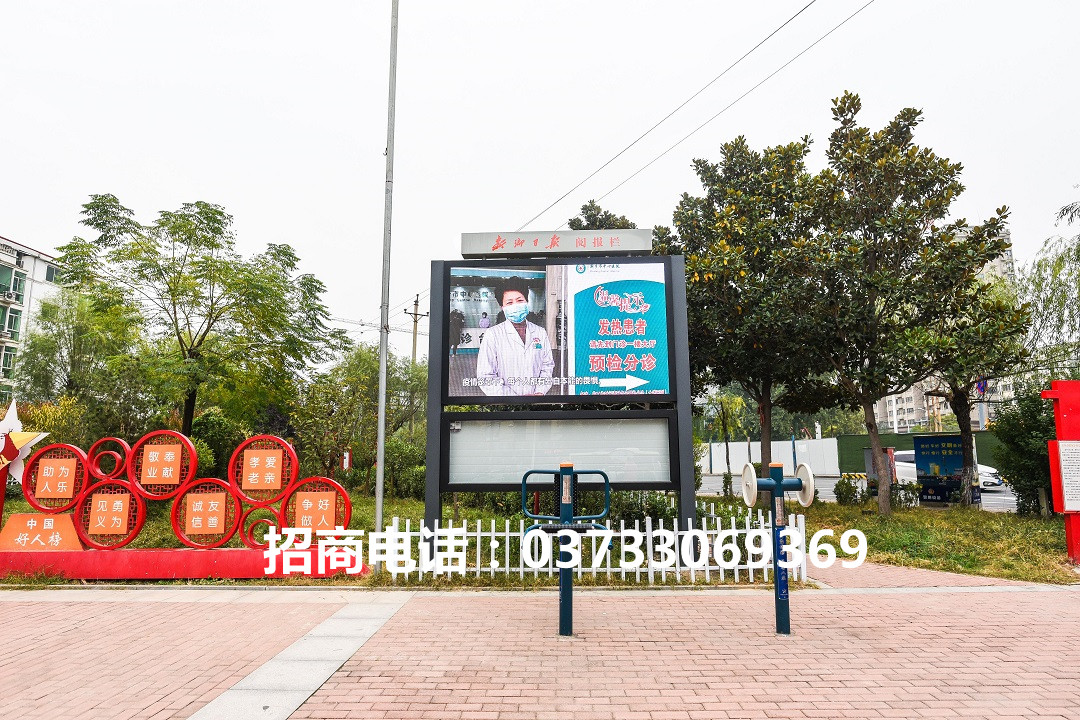 弘泰文化广场.jpg