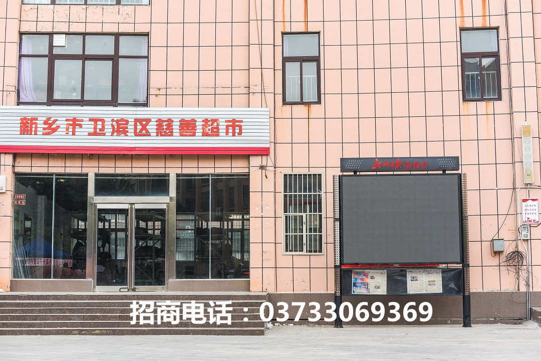 隆盛华庭.jpg