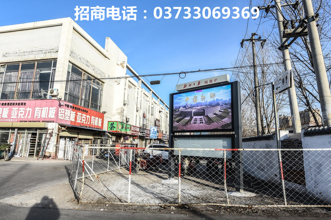 光彩市场.jpg